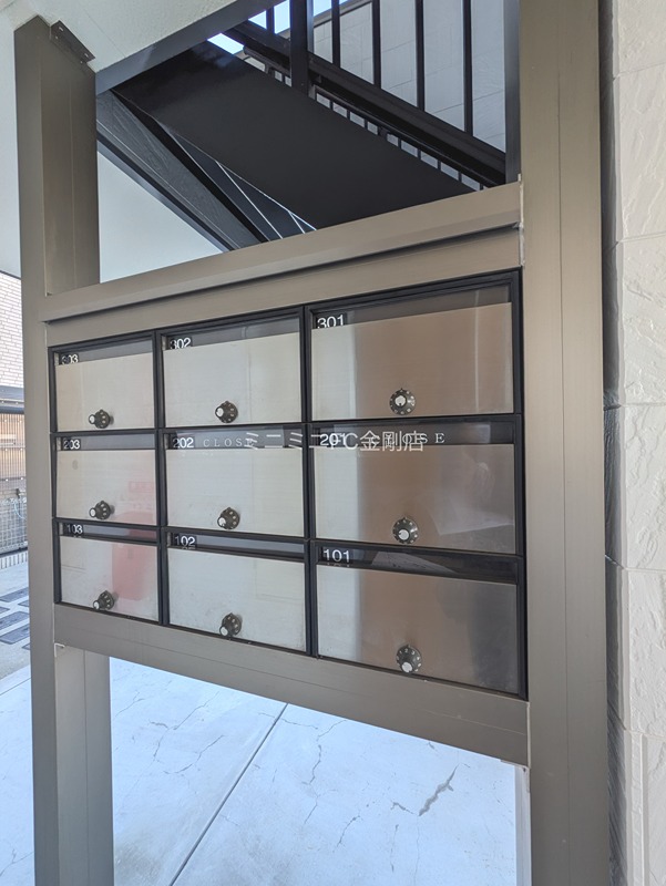 フジパレス堺初芝 その他外観1