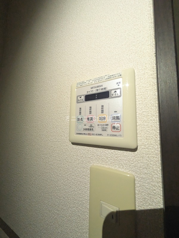 フジパレス堺初芝 その他13