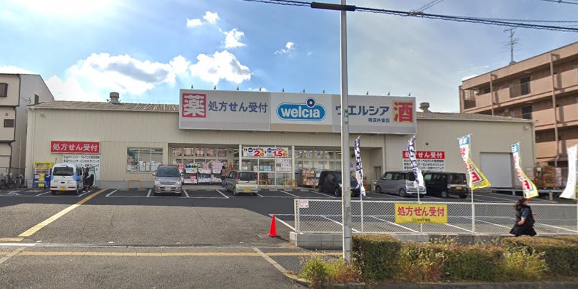 セジュール深井　Ⅰ 周辺画像3