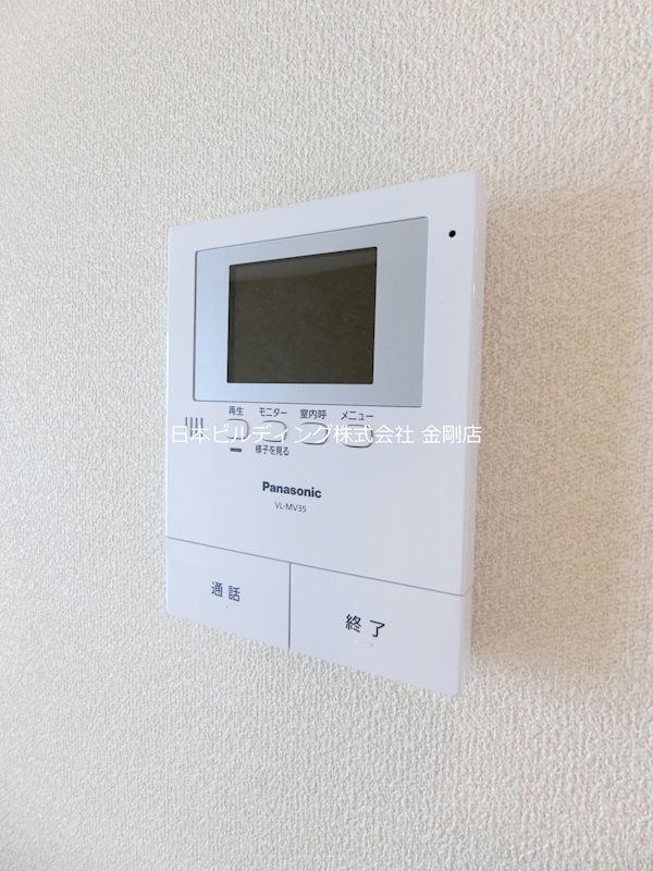 シャーメゾン　信 その他2