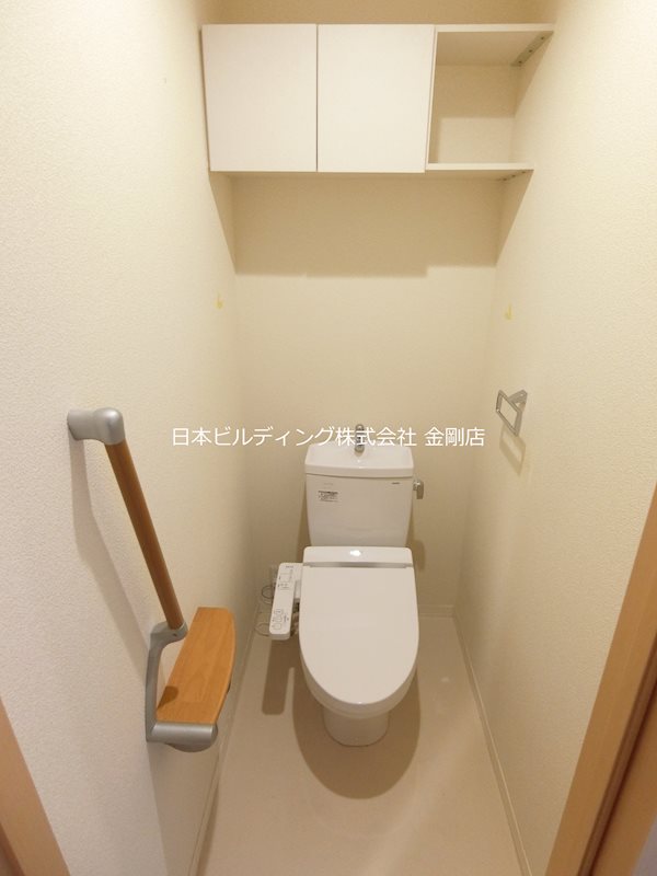 シャーメゾン　信 その他3