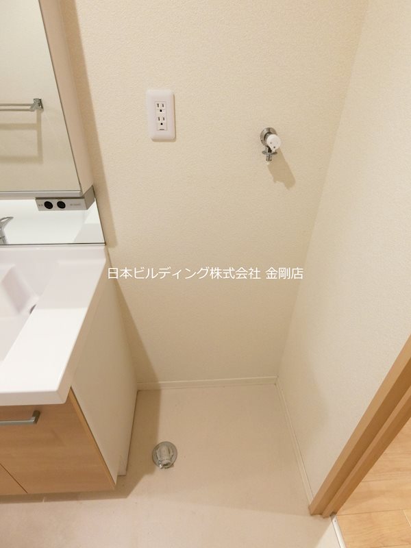 シャーメゾン　信 その他6