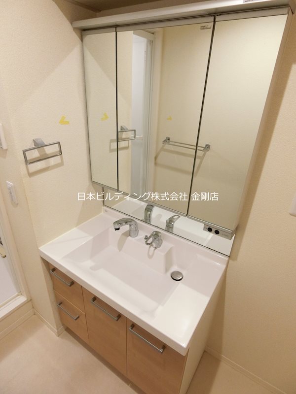 シャーメゾン　信 その他7