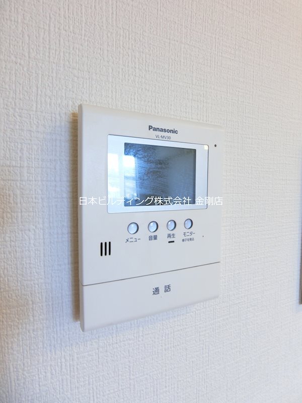 シャーメゾン竹城庵 その他1