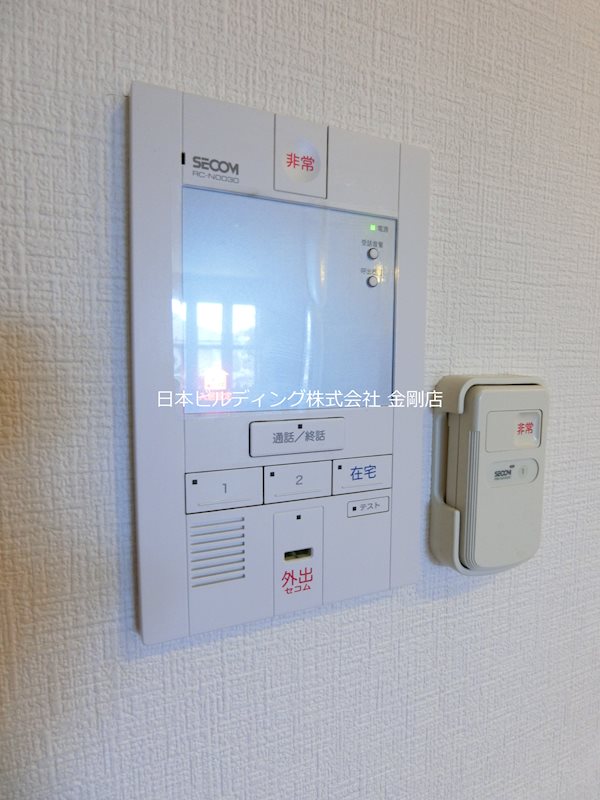 シャーメゾン竹城庵 その他16