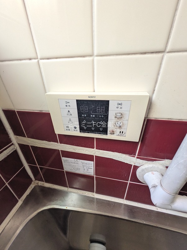 上田町貸家 その他6