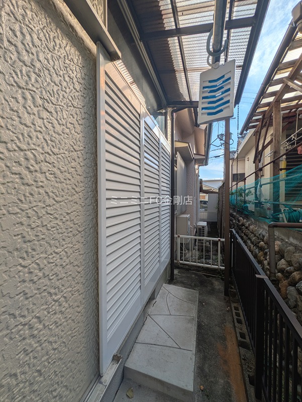 上田町貸家 その他7