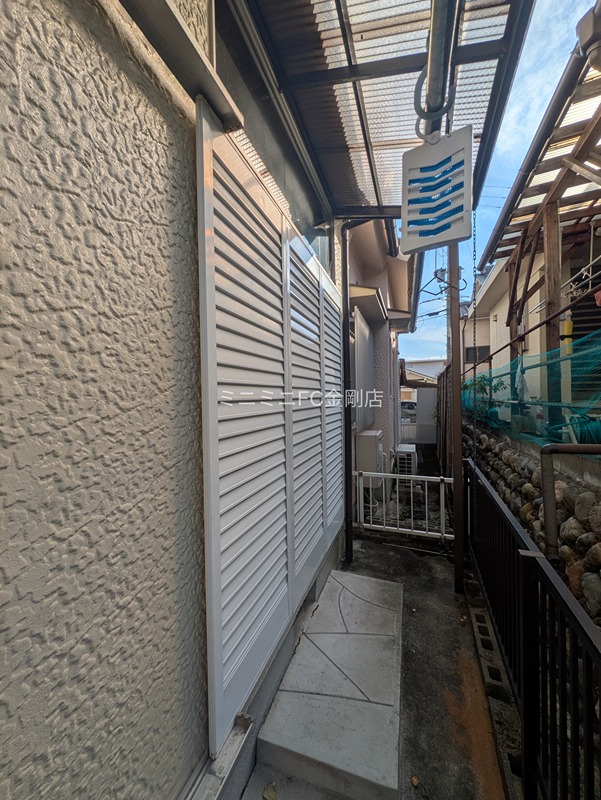 上田町貸家 その他26