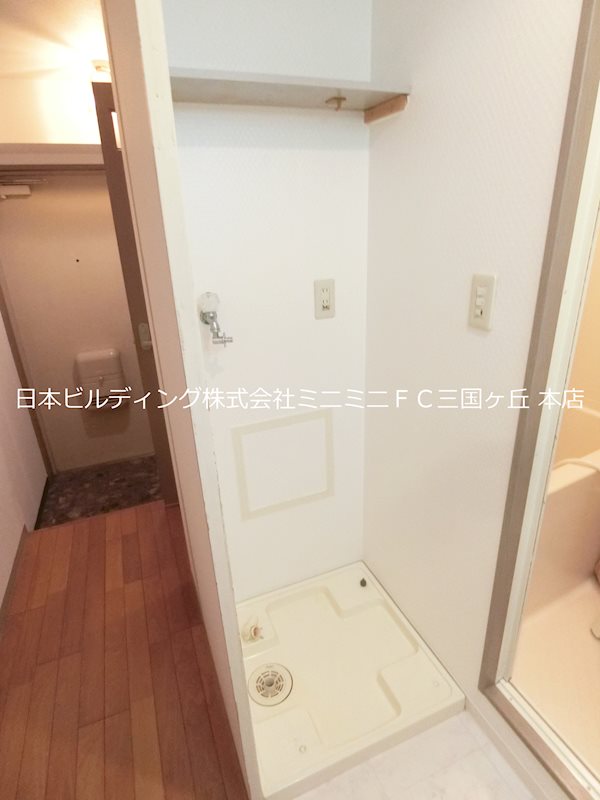 サンパティークちぐさⅡ その他8