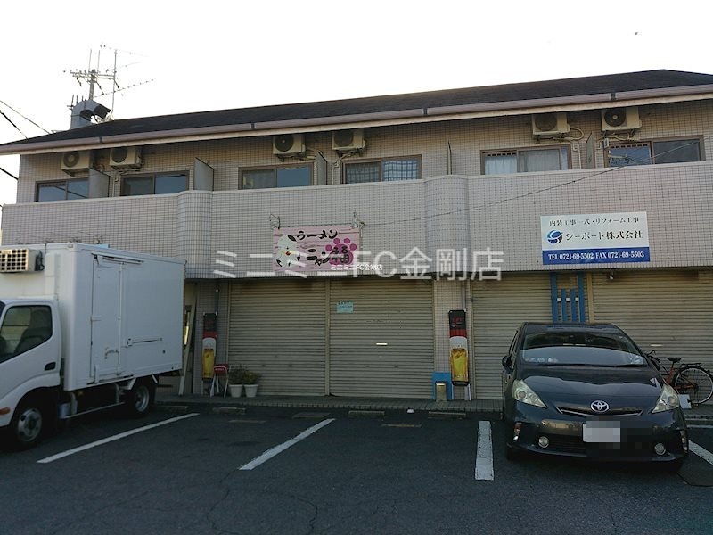 ターニングハイツ  その他外観3