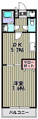 ラパス高倉台Ⅱ番館 間取り図