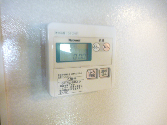 ドルフコート  その他6