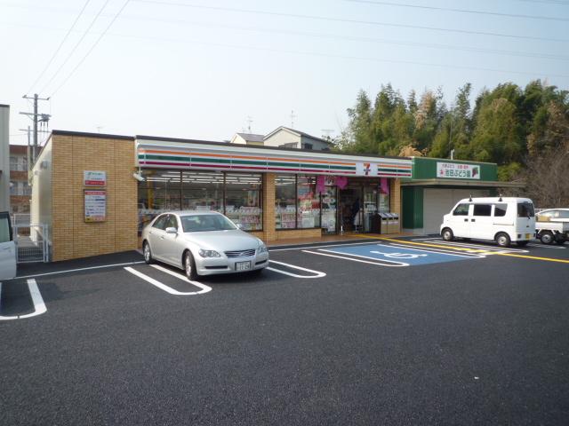 COZY HOUSE，GUMINOKI 周辺画像2