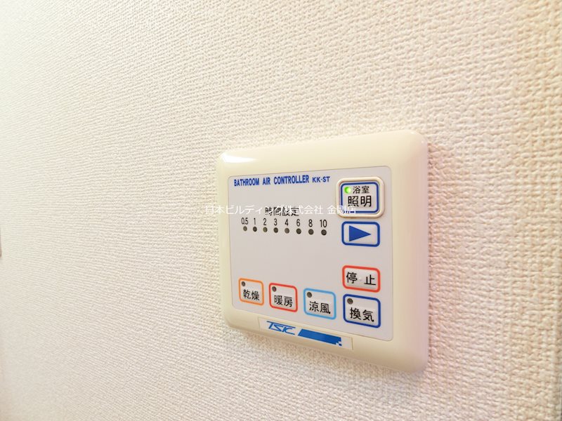 アムール　もみの木 その他6