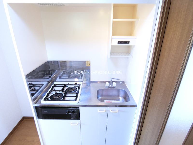 アムール　もみの木 キッチン