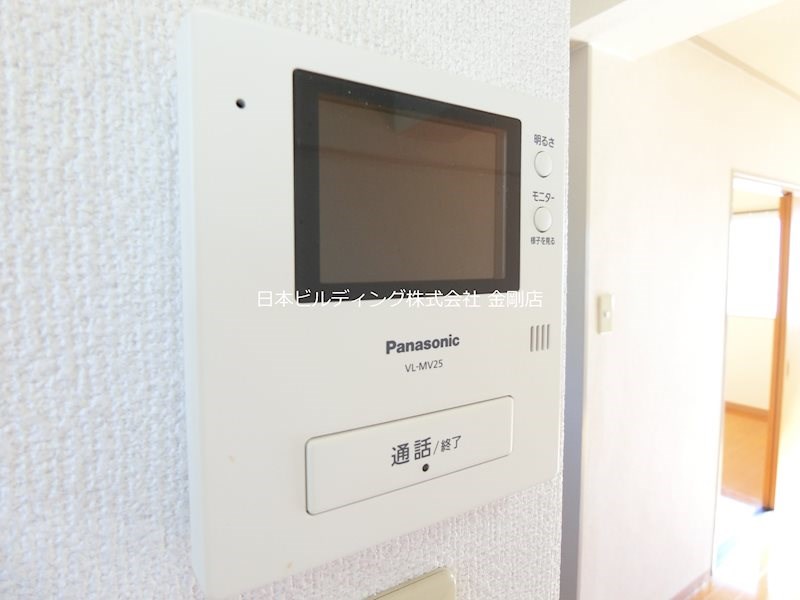 川端マンション その他3