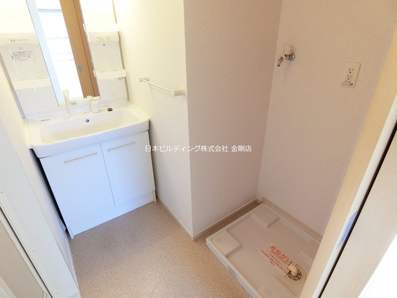 アルファコート その他2