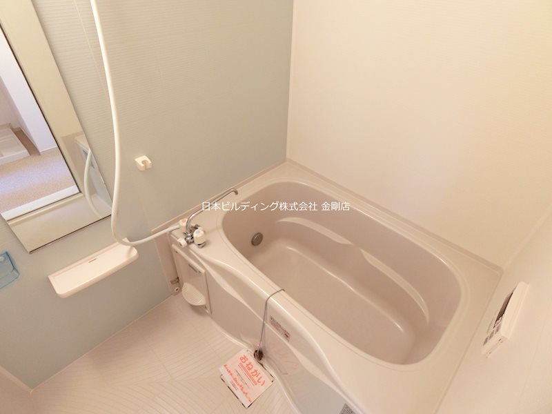 アルファコート 風呂画像