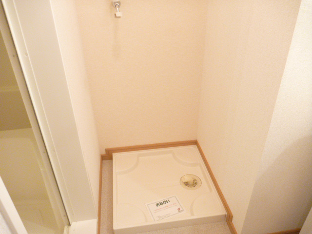 エスポワールヒル その他4