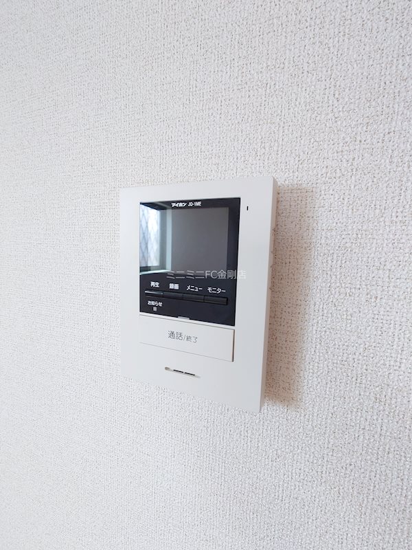 メゾン　ソレイユⅣ その他2