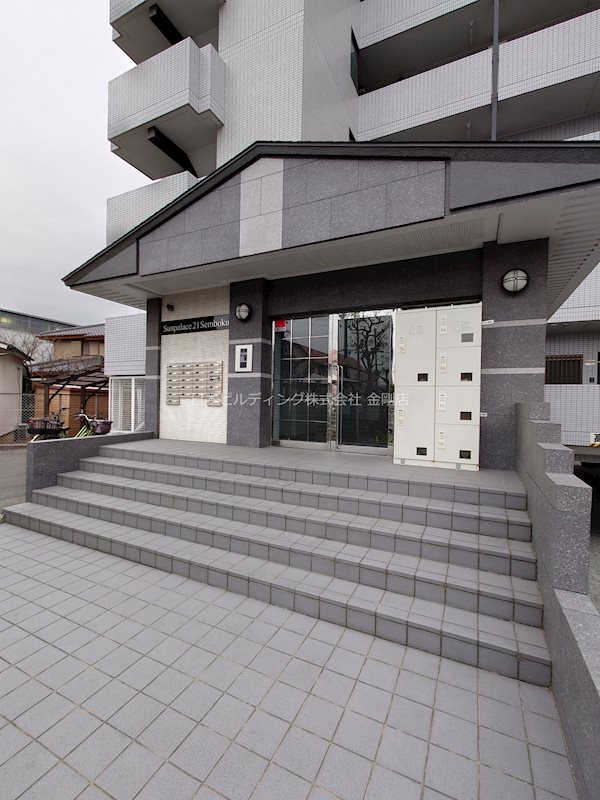 サンパレス21泉北 その他外観1