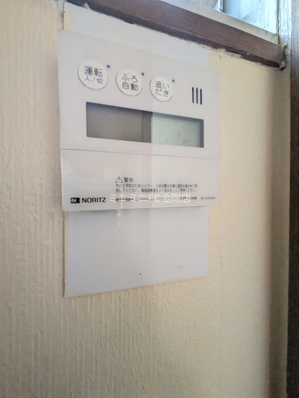 檜尾貸戸建 その他4