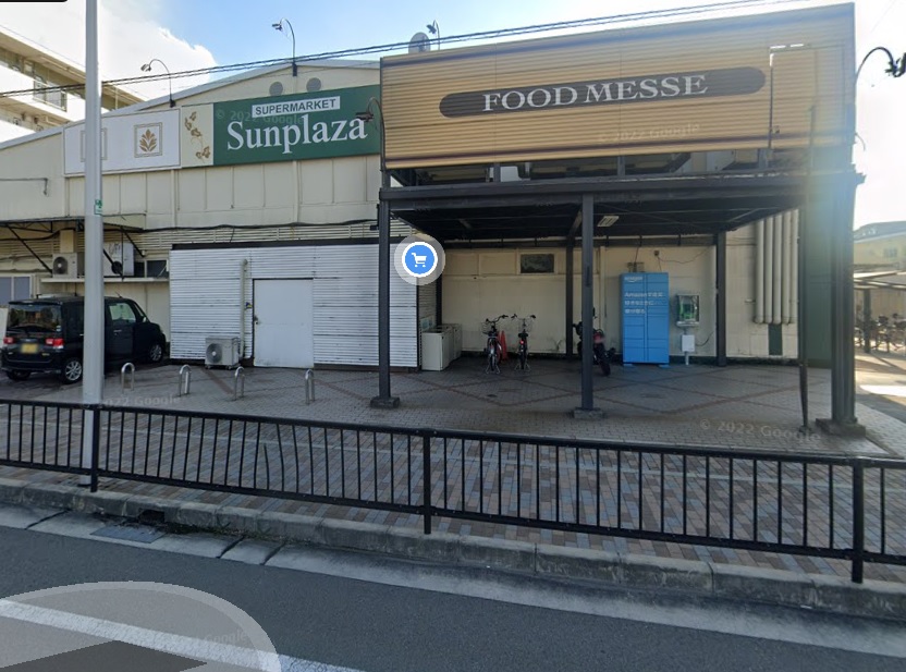 S.J.Cレジデンス 周辺画像1