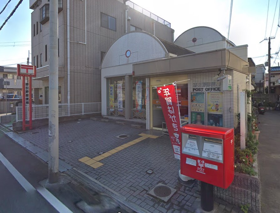 S.J.Cレジデンス 周辺画像7