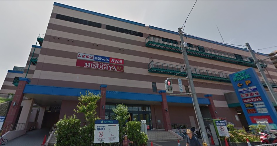 泉北星和台コーポラス 周辺画像3