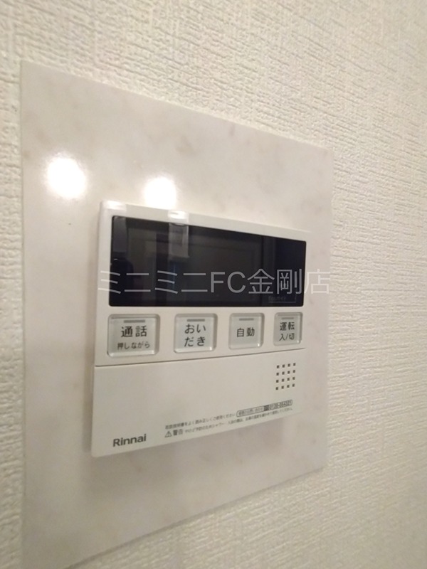 泉北若松台AB住宅　壱号棟 その他5