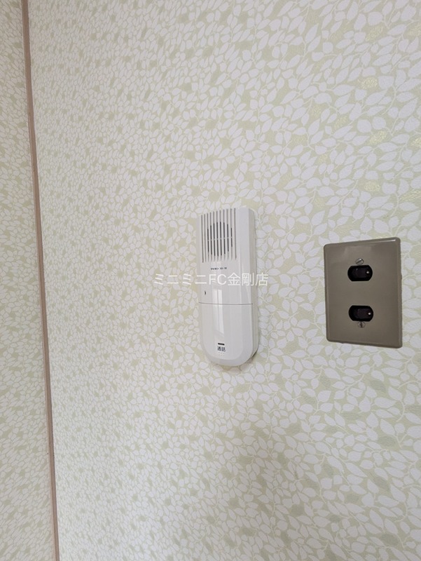 泉北赤坂台住宅弐号棟 その他4