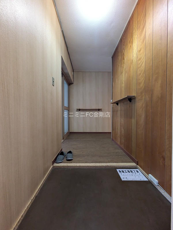 泉北赤坂台住宅弐号棟 玄関