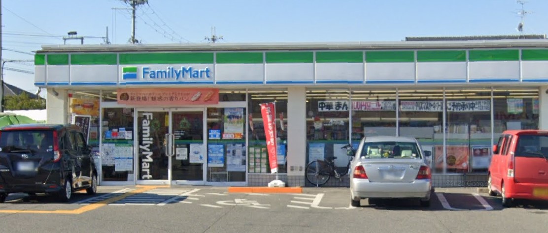 アスガルド 周辺画像3