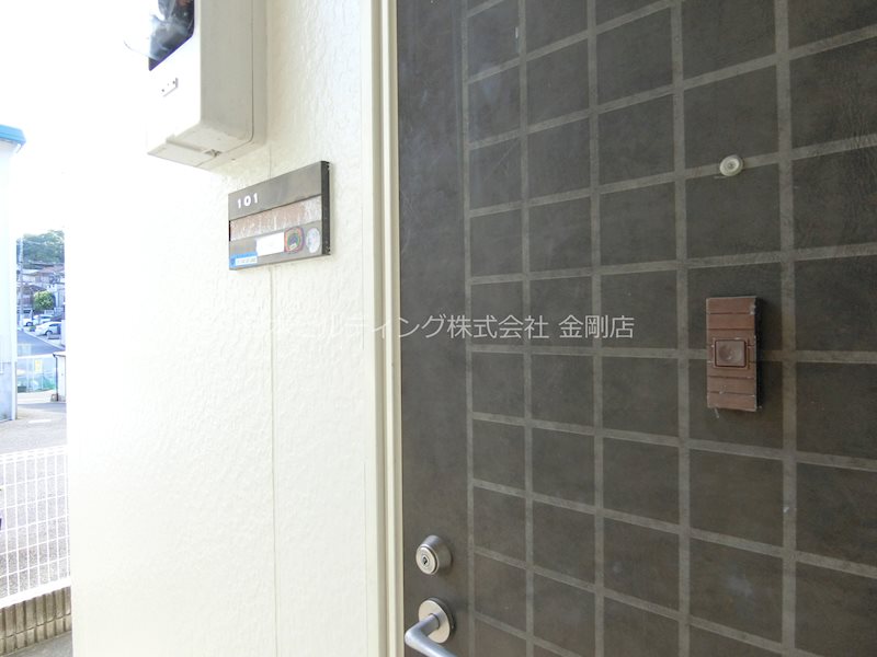 シャトード・イワネ１１号館 その他5