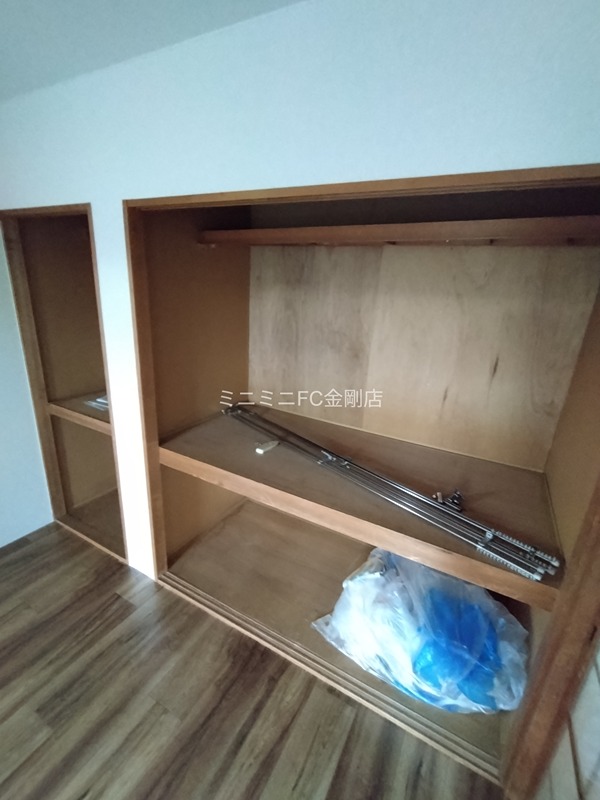 シャトード・イワネ１１号館 その他9