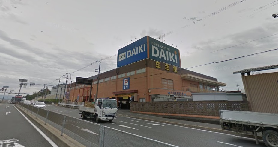 シャトード・イワネ１１号館 周辺画像4