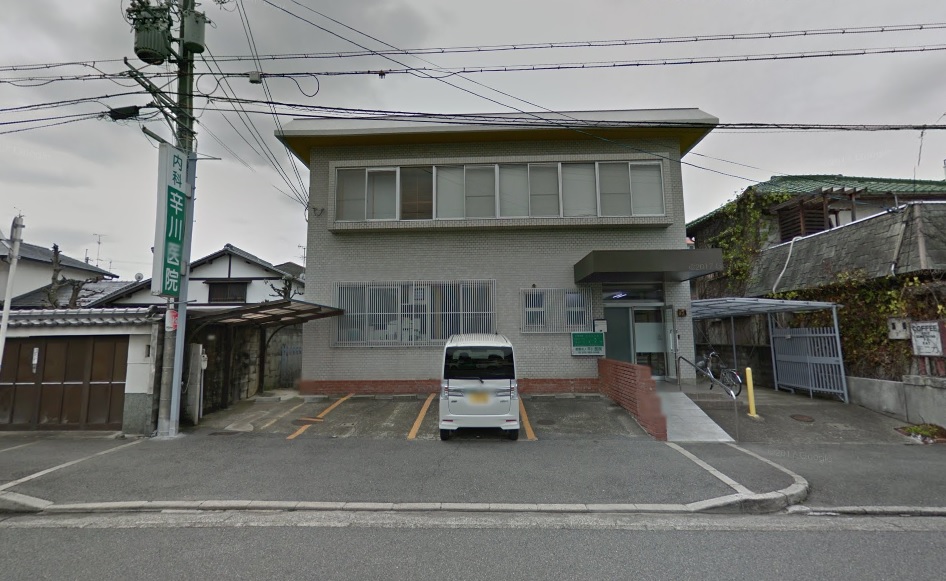 シャトード・イワネ１１号館 周辺画像6