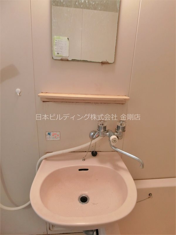 パイン・リバーⅠ その他2