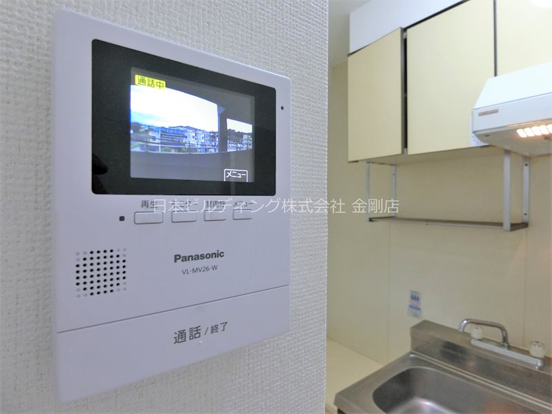 パイン・リバーⅠ その他4