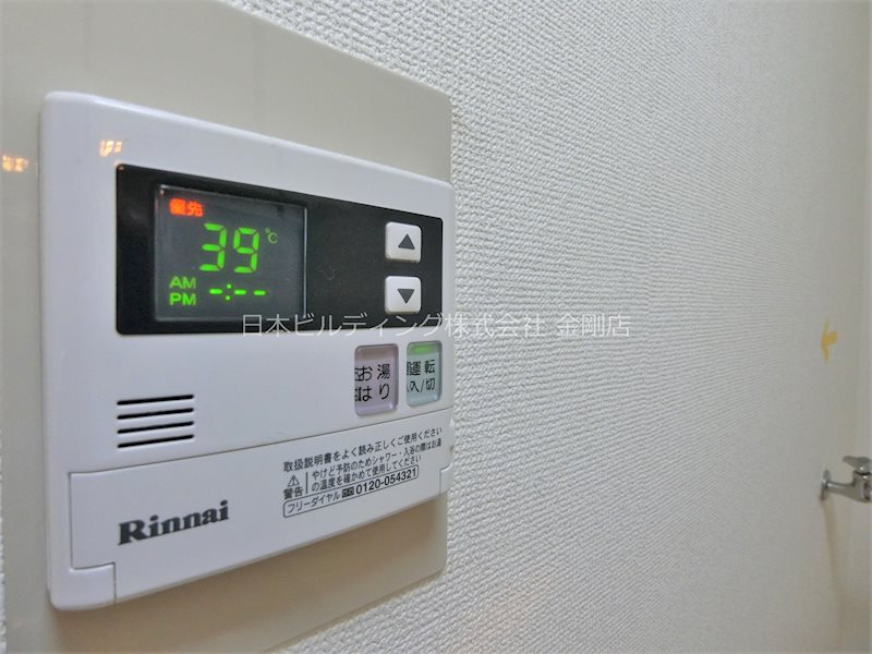 パイン・リバーⅠ その他13