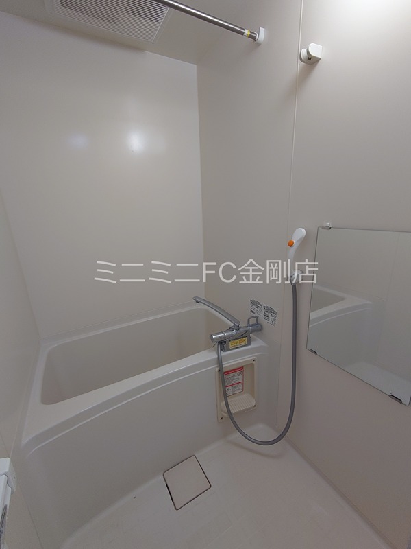 グレイス西山台 風呂画像