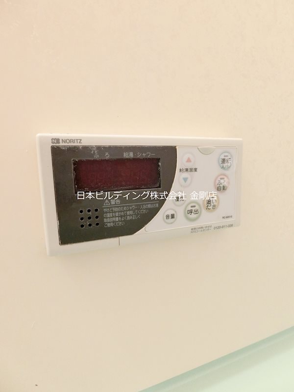 錦織北貸家 その他7