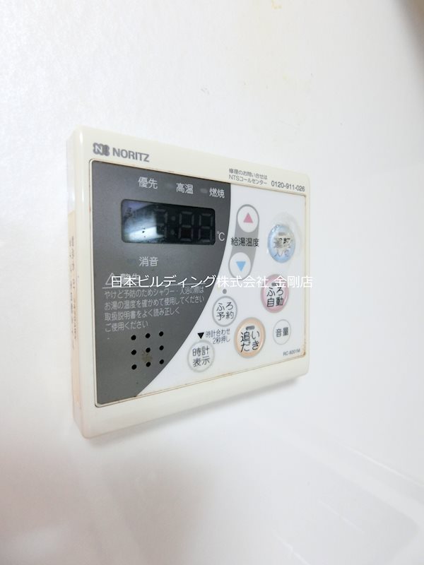 錦織北貸家 その他10