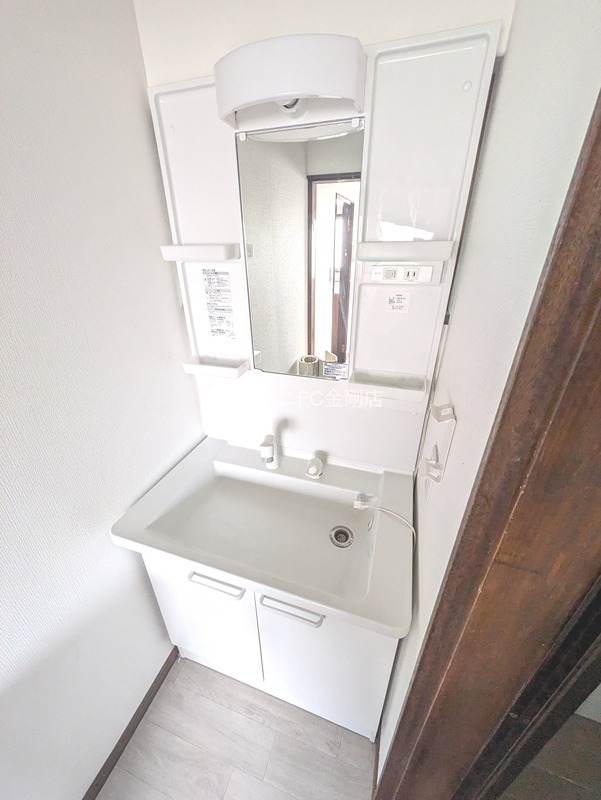 松ケ丘中町戸建 その他1