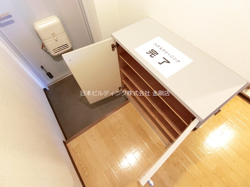 ウエストリバー その他11