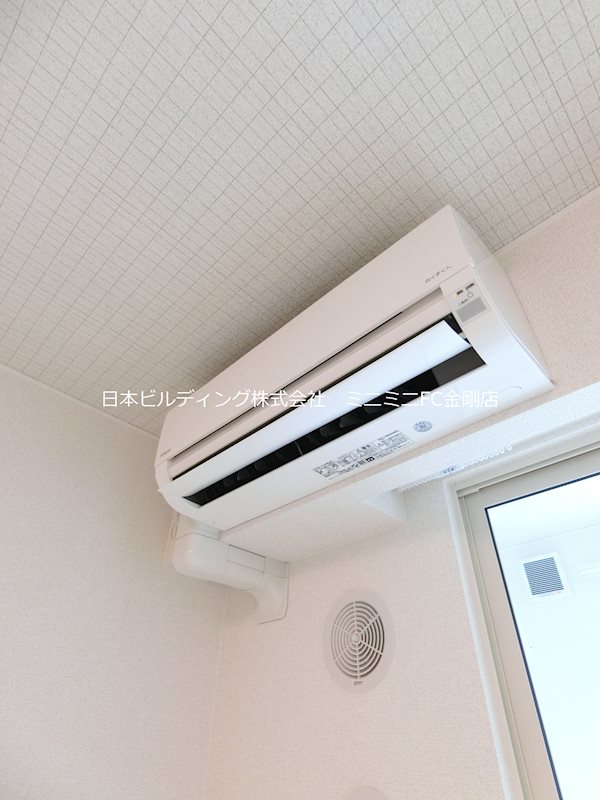 サジュールK その他1