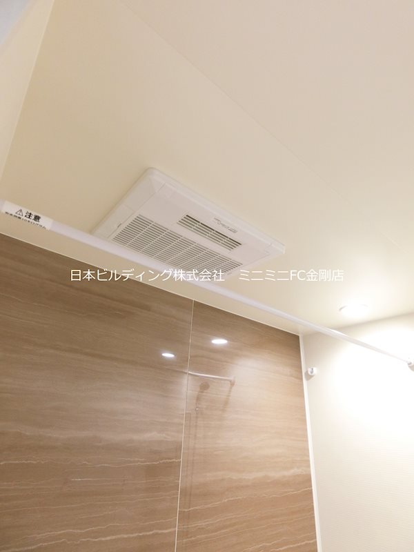 サジュールK その他11