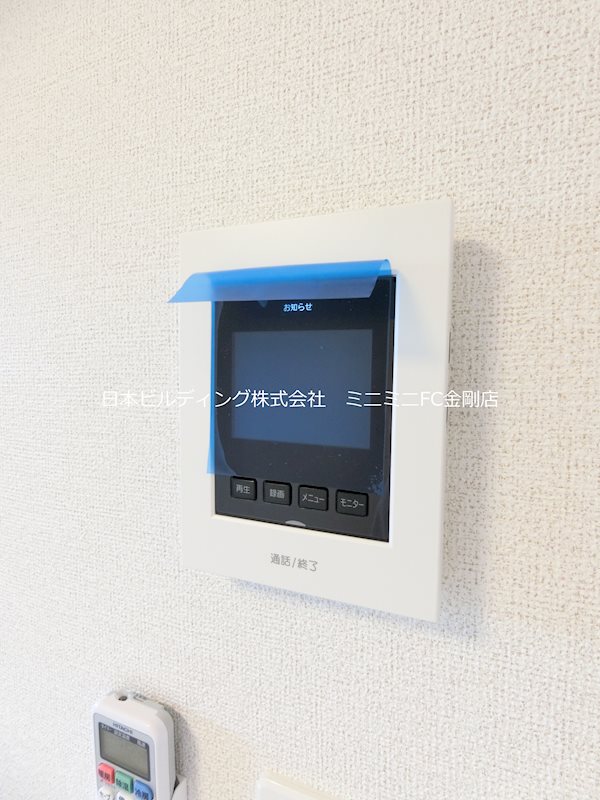 サジュールK その他3