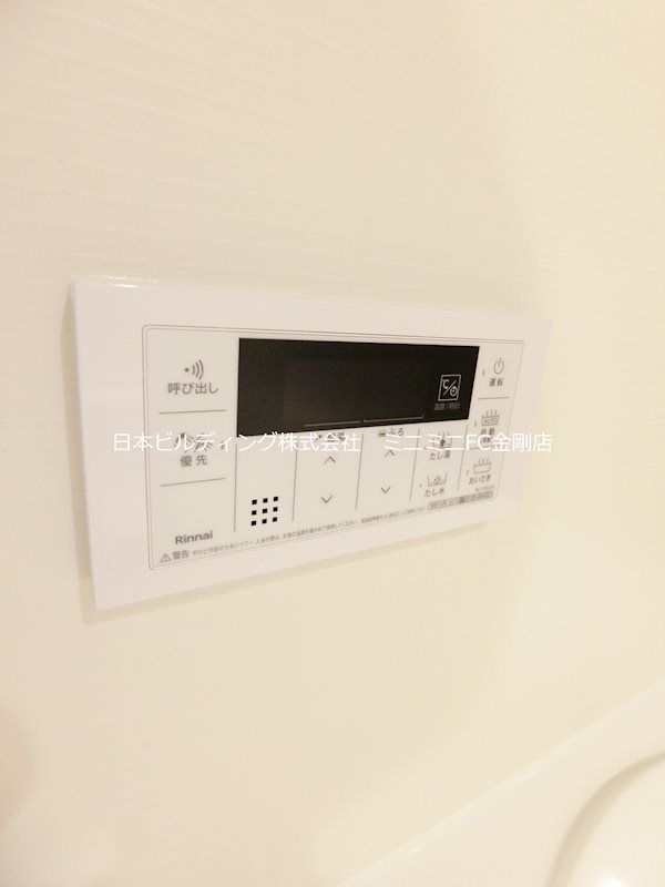 サジュールK その他12