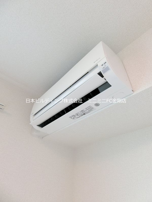 サジュールK その他22